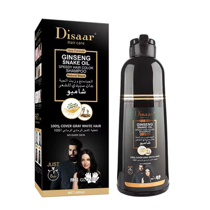Shampoo Tinte Disaar™ 🌿 Dile Adiós a las Canas
