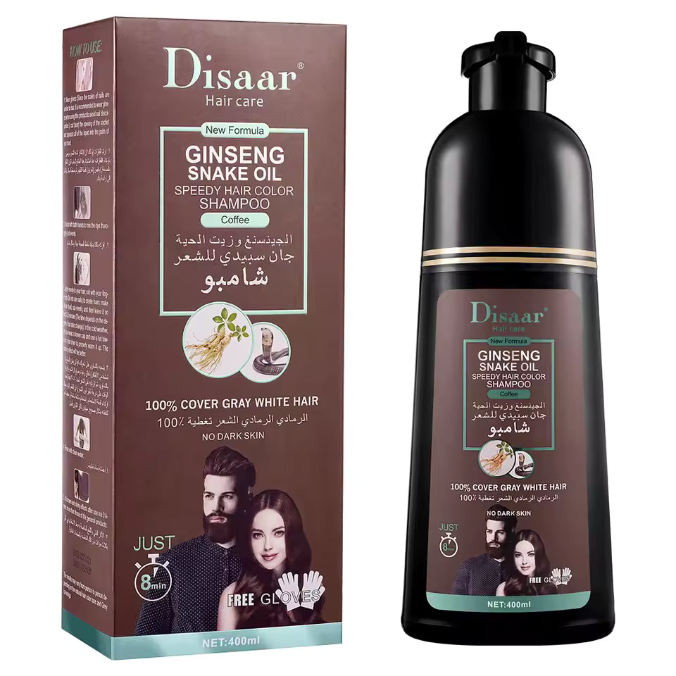 Shampoo Tinte Disaar™ 🌿 Dile Adiós a las Canas